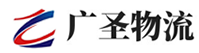 深圳到霍州市物流公司